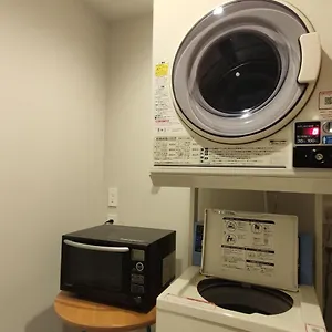 Yksi Sauna & , Tokio Japón